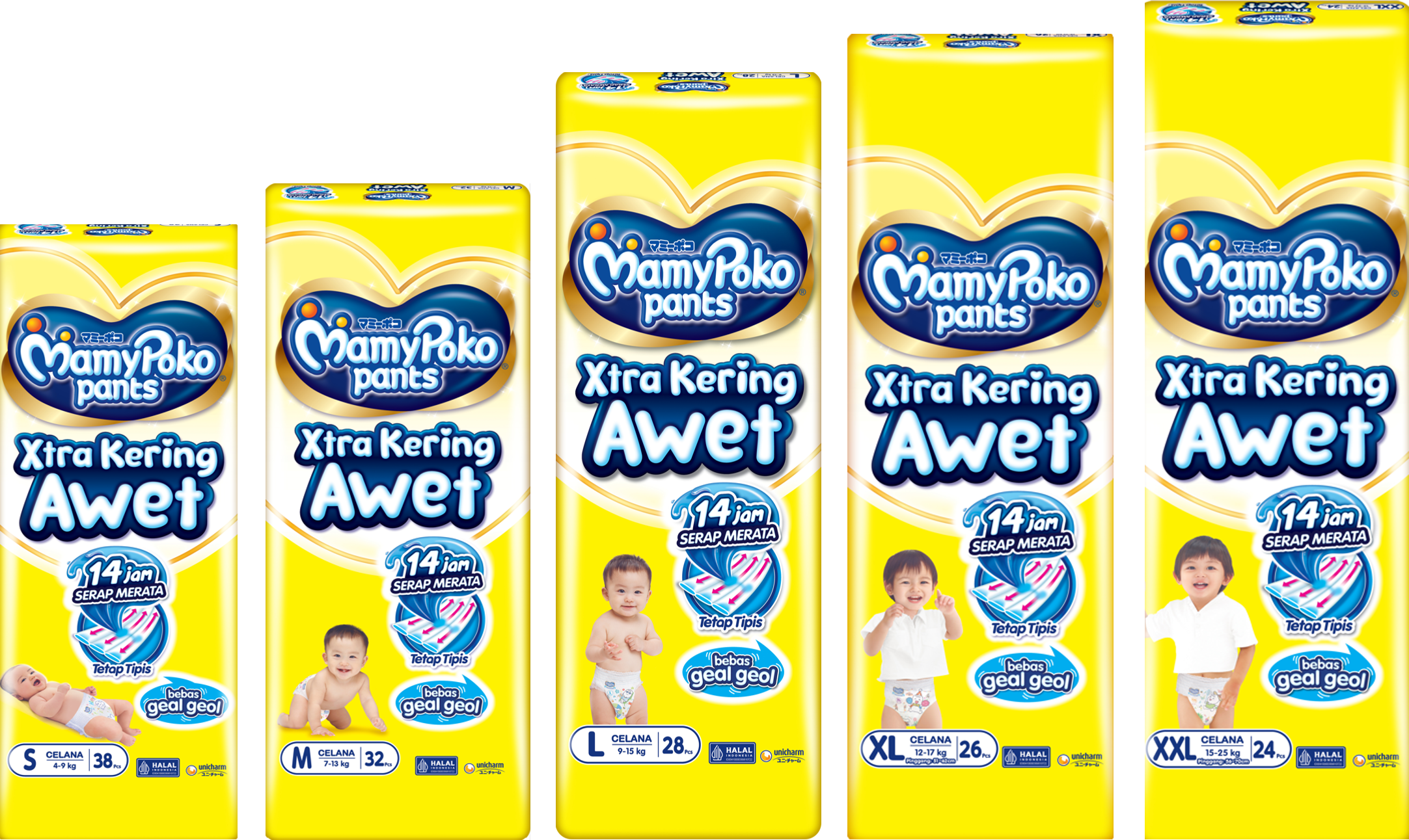 MamyPokoPants X-traKering Awet
